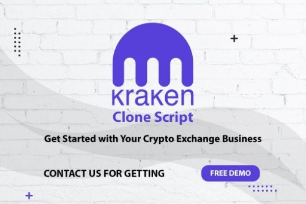 Кракен шоп krakenweb site