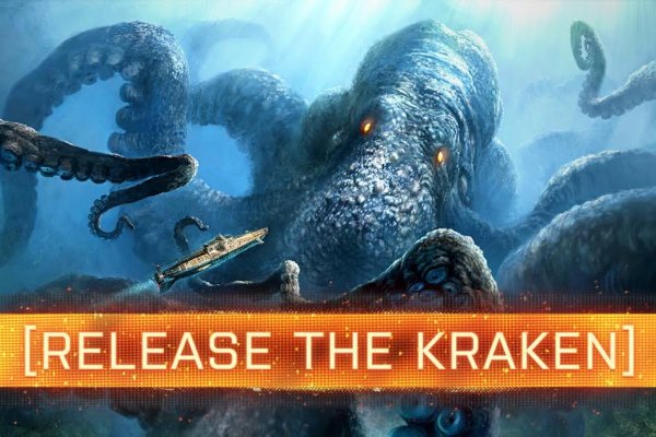 Официальный сайт kraken kraken clear com