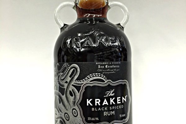 Kraken 1 2