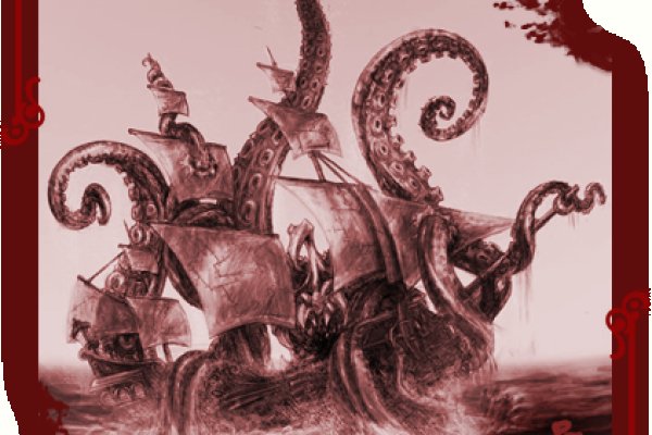 Kraken site