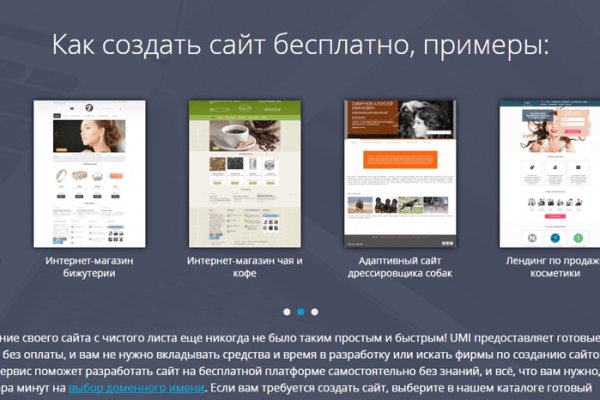 Кракен маркет kr2web in